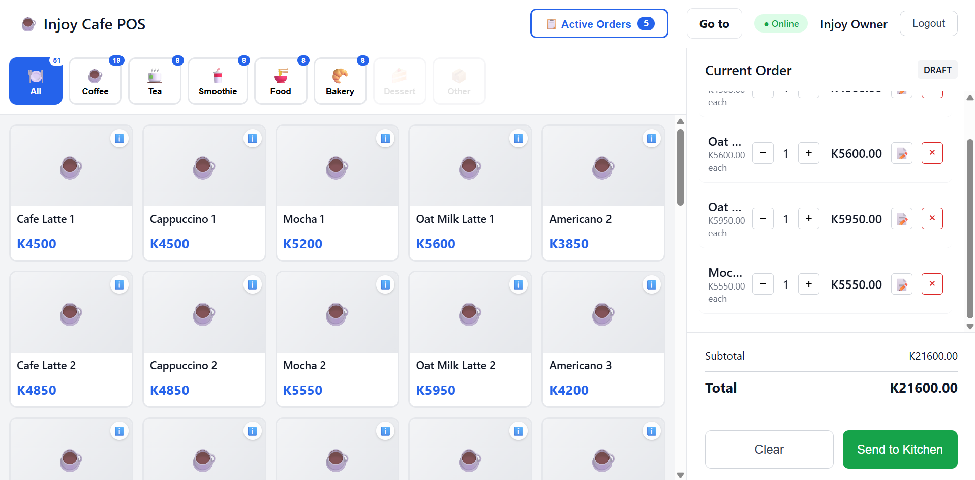 Restaurant ERP POS screen